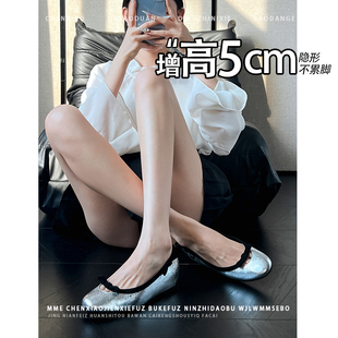 不累脚！隐形内增高玛丽珍鞋2026秋新款浅口尖头一脚蹬平底单鞋女