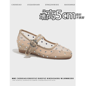 不累脚 网纱水钻玛丽珍 女2025新款 隐形内增高5CM法式 仙女风凉鞋