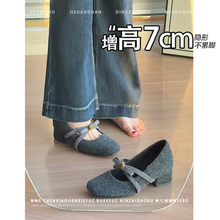 不累脚！内增高7CM粗跟蝴蝶结玛丽珍毛毛鞋2026年冬季浅口单鞋女