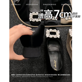 不累脚!内增高7CM水钻方扣玛丽珍鞋女2025秋冬新款粗跟浅口单鞋
