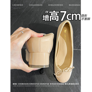 一脚蹬高跟鞋 2026春新款 女 隐形内增高7CM蝴蝶结玛丽珍鞋 不累脚