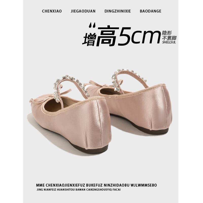 不累脚！隐形内增高小个子芭蕾舞2026春夏季水钻玛丽珍浅口单鞋女