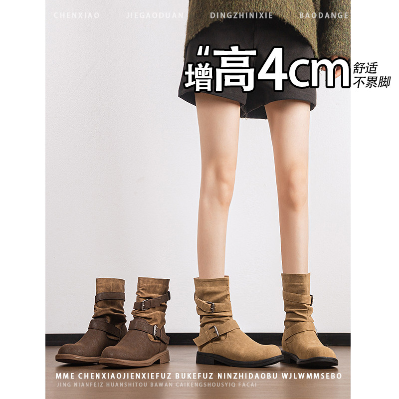 不累脚!增高4CM美拉德皮带扣褶皱堆堆靴2026年冬季粗跟中筒靴女
