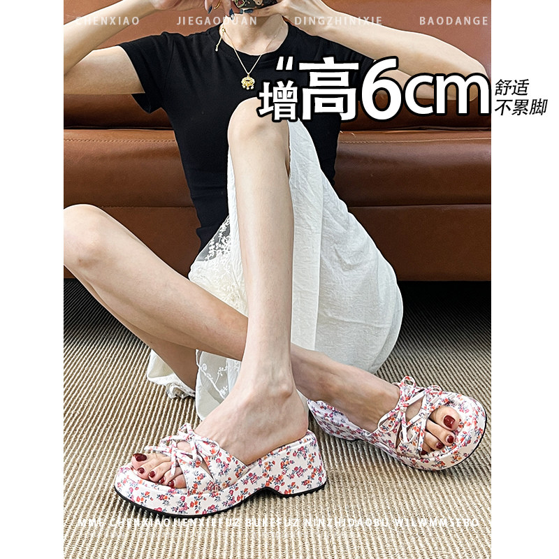 不累脚！增高7CM小众拖鞋女夏外穿不累脚巨好看绝美凉拖厚底单鞋