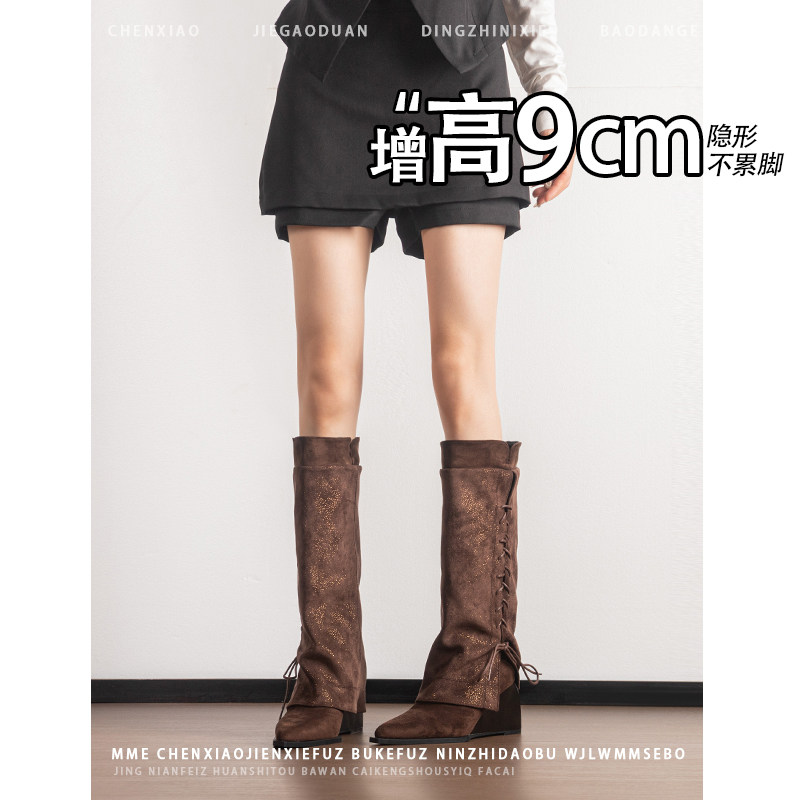 不累脚!内增高9CM美拉德尖头绑带裤管靴2026年冬季坡跟长筒靴女