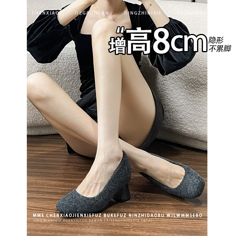 不累脚!内增高8CM绒面圆头粗跟玛丽珍女鞋2025秋季新款一脚蹬单鞋