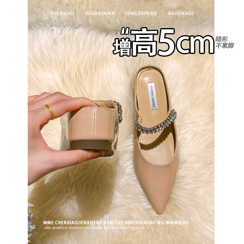 不累脚！隐形内增高5CM小个子水钻2026春夏季一脚蹬凉鞋半拖单鞋