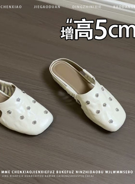不累脚！隐形内增高5CM玛丽珍包头半拖2026新款小个子浅口凉鞋女