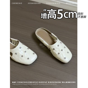 不累脚!隐形内增高5CM玛丽珍包头半拖2026新款小个子浅口凉鞋女