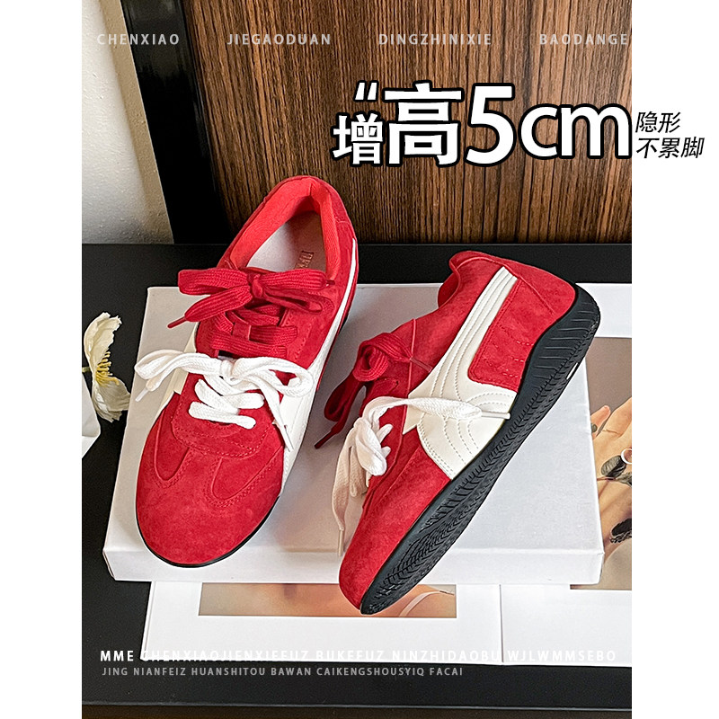 隐形内增高5CM！圆头绒面德训鞋2026春新款不累脚系带深口单鞋女,女鞋,时尚休闲鞋,淘宝优惠券,粉丝福利购,淘宝优惠卷