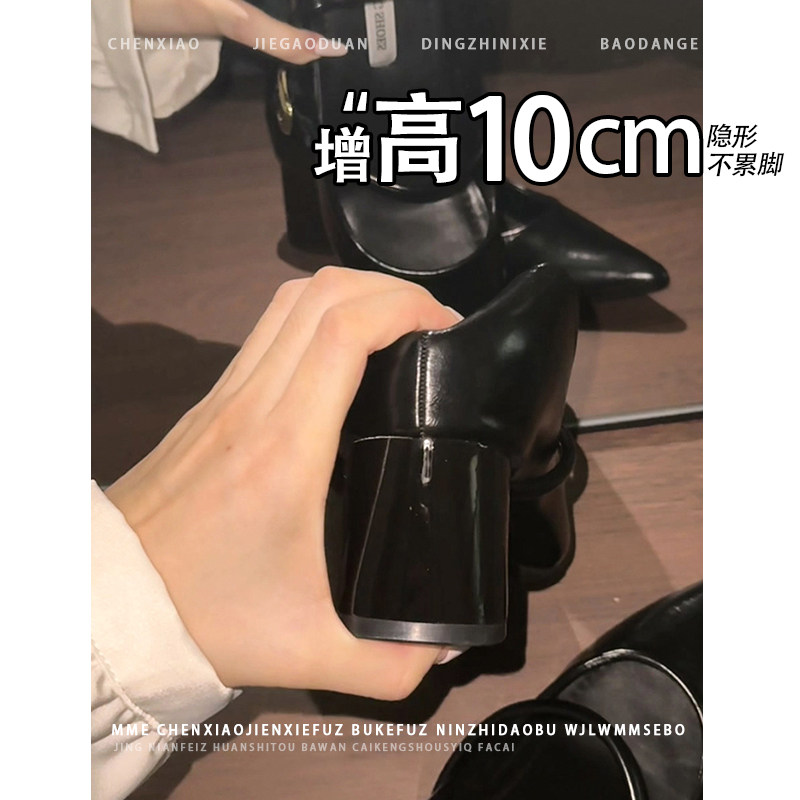 不累脚！隐形内增高10CM法式玛丽珍鞋2026秋新款浅口高跟单鞋女