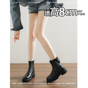 不累脚！小个子内增高8CM瘦瘦靴2025秋冬新款厚拉链时装短靴女