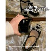 漆皮2025春夏黑色单鞋 不累脚 隐形内增高7CM水钻粗跟玛丽珍鞋 女