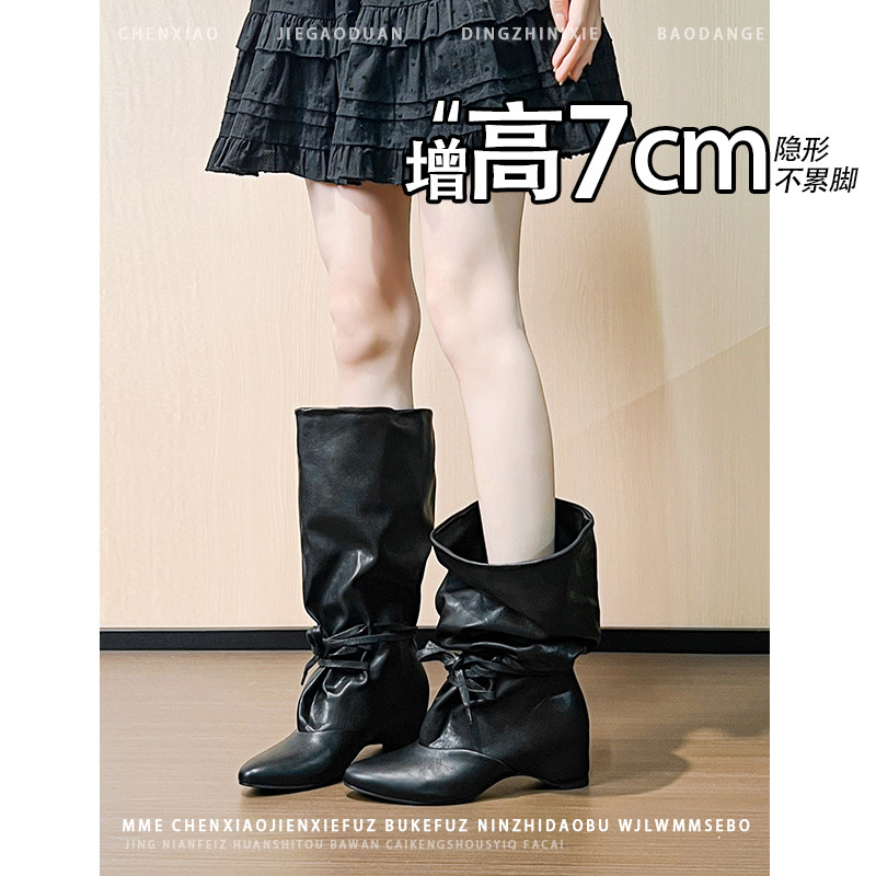 不累脚!内增高7CM尖头黑色堆堆靴女2026冬新款不过膝靴子中筒靴