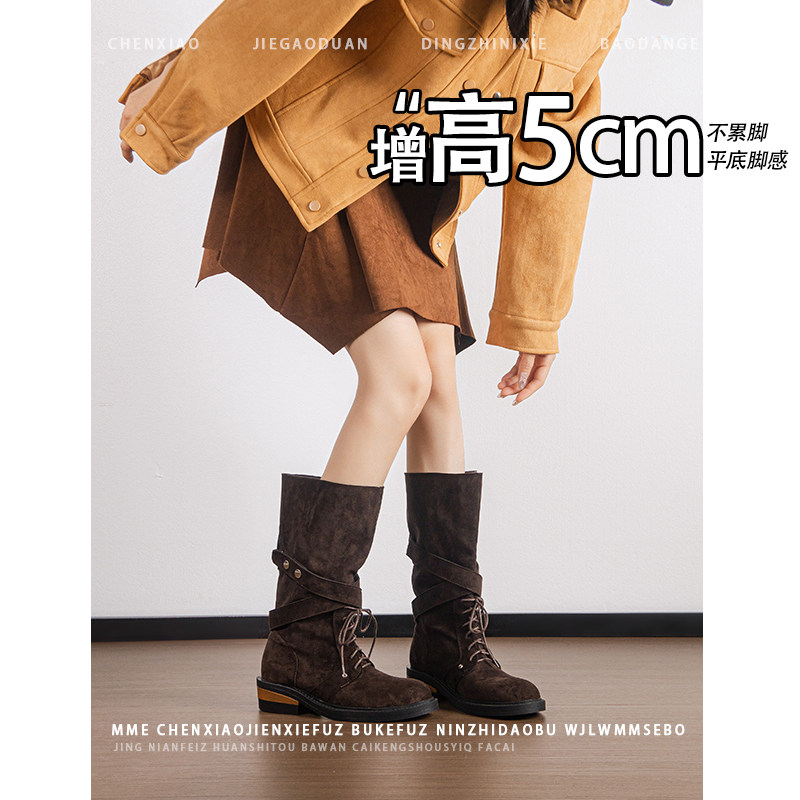 不累脚！内增高5CM金属扣绑带绒面骑士靴2026年冬季粗跟中筒靴女