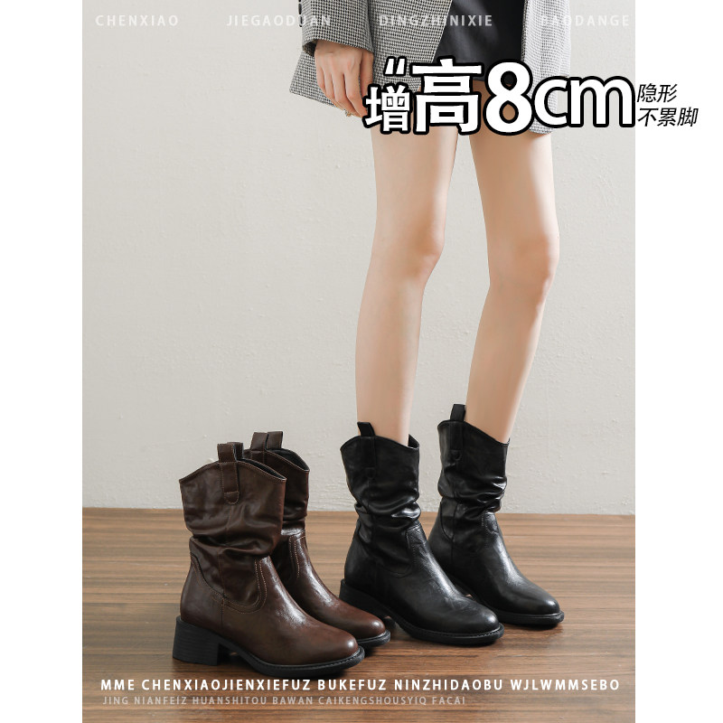 不累脚！小个子内增高8CM马丁靴2025秋冬新款褶皱靴子中筒短靴女,女鞋,时装靴,淘宝优惠券,粉丝福利购,淘宝优惠卷
