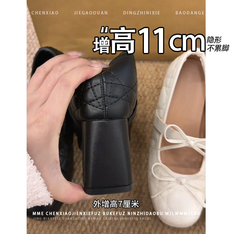 内增高11CM！小个子圆头粗跟玛丽珍鞋2026春新款套脚浅口单鞋女