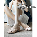 不累脚！隐形内增高7CM玛丽珍鞋2026秋新款浅口小个子粗跟单鞋女