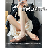 内增高5CM法式 温柔芭蕾单鞋 女2025新款 不累脚 浅口蝴蝶结奶奶鞋