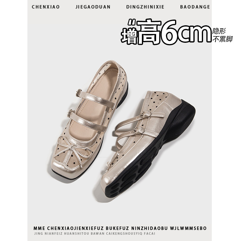 不累脚!隐形内增高6CM玛丽珍鞋2026夏蝴蝶结芭蕾舞鞋波点单鞋女