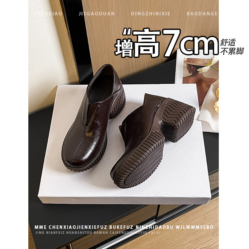 不累脚！增高7CM防水台厚底女鞋2026春季新款小个子套脚深口单鞋