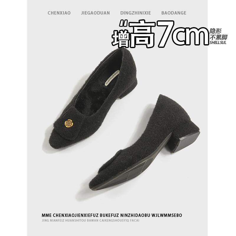 隐形内增高7CM！加绒黑色玛丽珍女鞋2025春夏新款粗跟高跟鞋单鞋