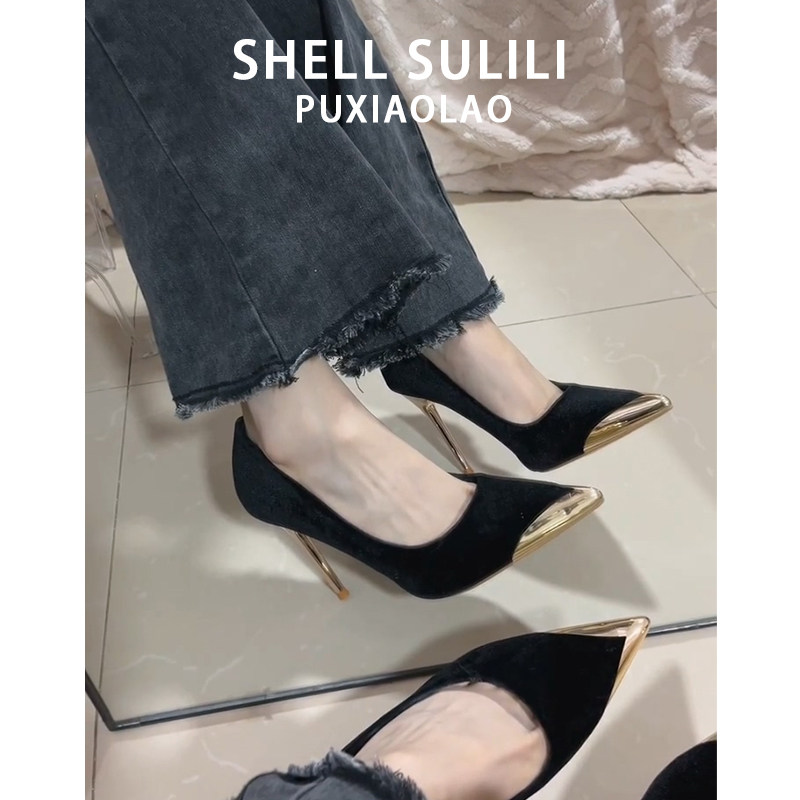 黑色细跟高跟鞋女拼色金属尖头2025春夏绒面新款金色小众国风单鞋