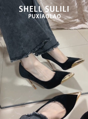 金色细跟秋冬单鞋新款小众设计