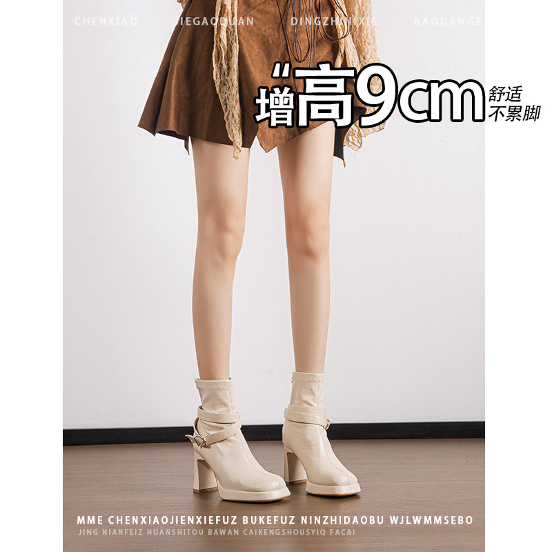 不累脚!内增高9CM两穿可拆卸带扣靴子2026年冬季防水台短筒靴女