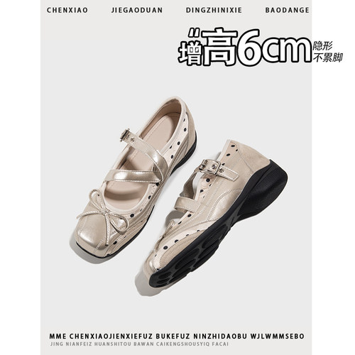 不累脚！内增高6CM方头玛丽珍鞋2026夏新款蝴蝶结波点浅口单鞋女