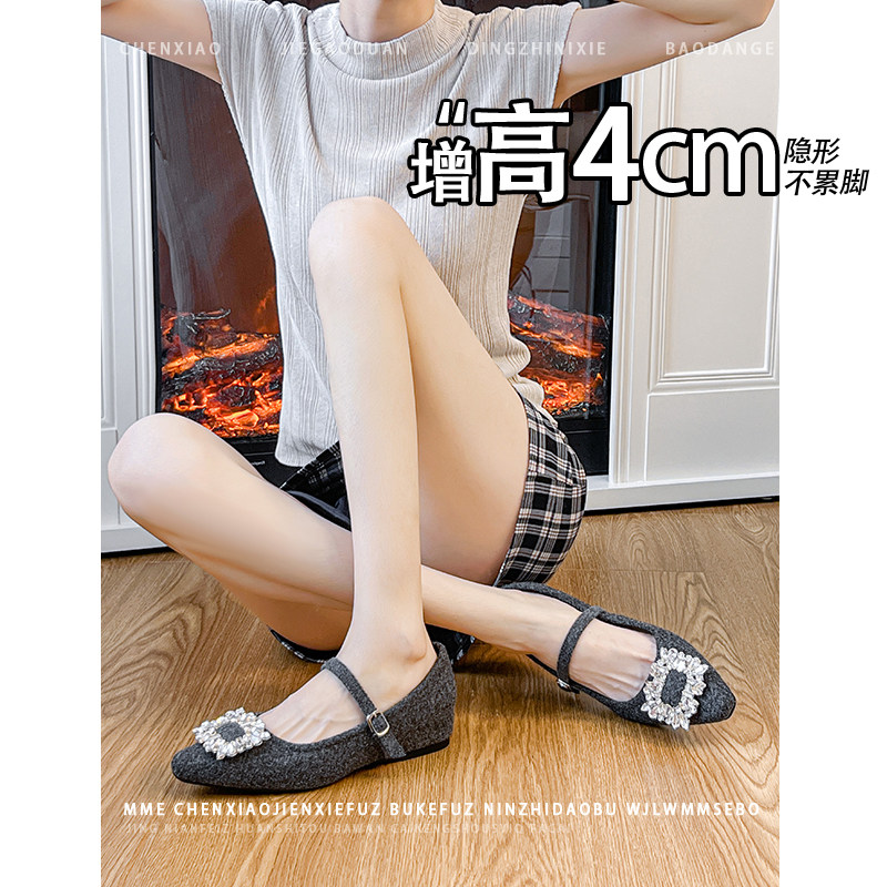 不累脚!内增高4CM一字带绒面玛丽珍鞋2026年冬季水钻浅口单鞋女