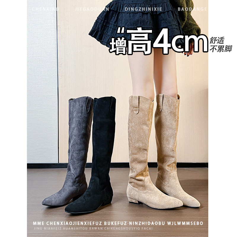不累脚！增高4CM绒面过膝靴子2026冬新款显瘦小个子长筒靴子女