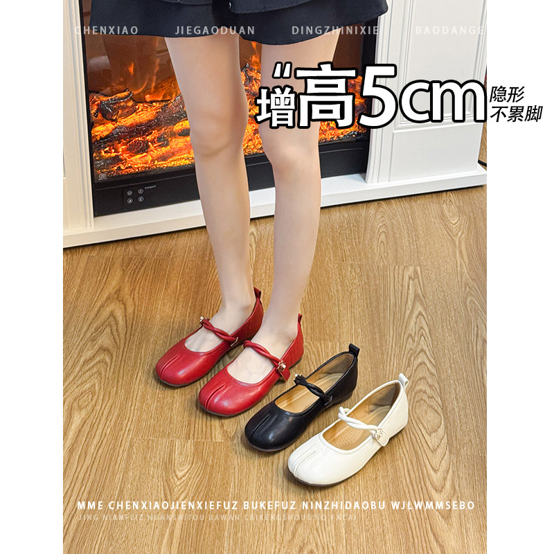 不累脚!内增高5CM假分趾红色玛丽珍鞋2026年冬季圆头浅口单鞋女