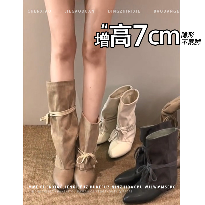 不累脚!内增高7CM尖头绑带时装靴2026秋冬新款牛仔靴短筒靴女