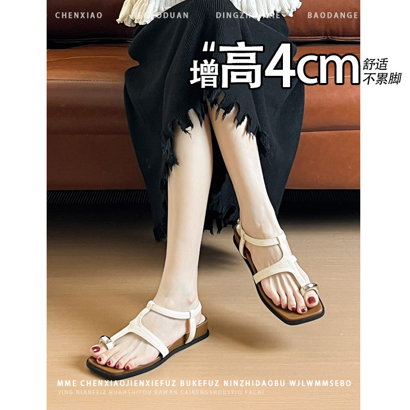 不累脚！增高4CM露趾凉鞋女2026夏季新款小个子罗马风平底女鞋