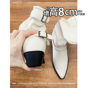 不累脚!小个子增高8CM时装靴2025秋冬新款米白色皮面瘦瘦靴短靴女
