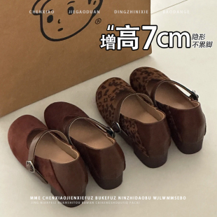 不累脚！小个子内增高7CM玛丽珍鞋2026新款法式一字扣粗跟单鞋女