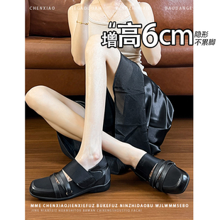 不累脚！内增高6CM黑色玛丽珍鞋女百搭魔术贴方头芭蕾风通勤单鞋