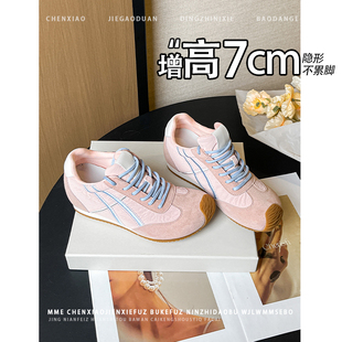 拼色系带休闲鞋 2026春夏新款 女 隐形内增高7CM深口德训鞋 不累脚