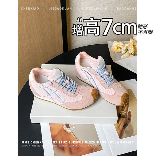 不累脚！隐形内增高7CM深口德训鞋2026春夏新款拼色系带休闲鞋女