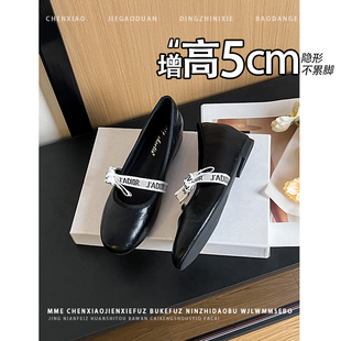 一字带蝴蝶结浅口单鞋 不累脚 新款 2026春季 女 内增高5CM玛丽珍鞋