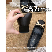 内增高7CM 女 小个子一脚蹬单鞋 不累脚方头玛丽珍鞋 2025秋冬新款