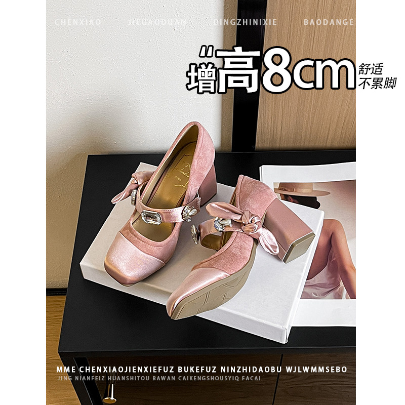 不累脚！增高8CM水钻玛丽珍粗跟单鞋2026春夏新款一字扣高跟鞋女