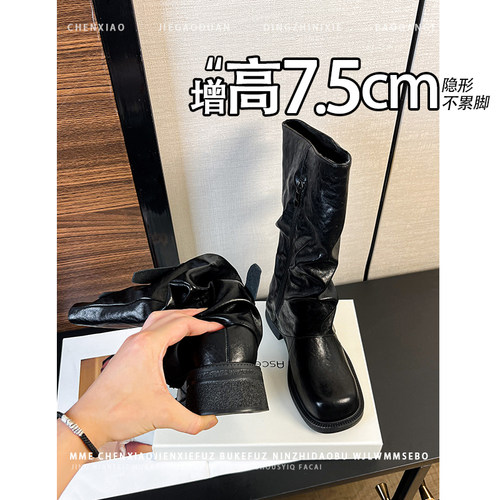 不累脚！内增高7.5CM黑色圆头玛丽珍靴子2026新款皮带扣中筒靴女