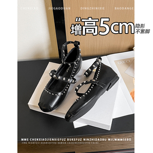 不累脚!隐形内增高5CM铆钉女鞋2026春新款一字扣带圆头浅口单鞋