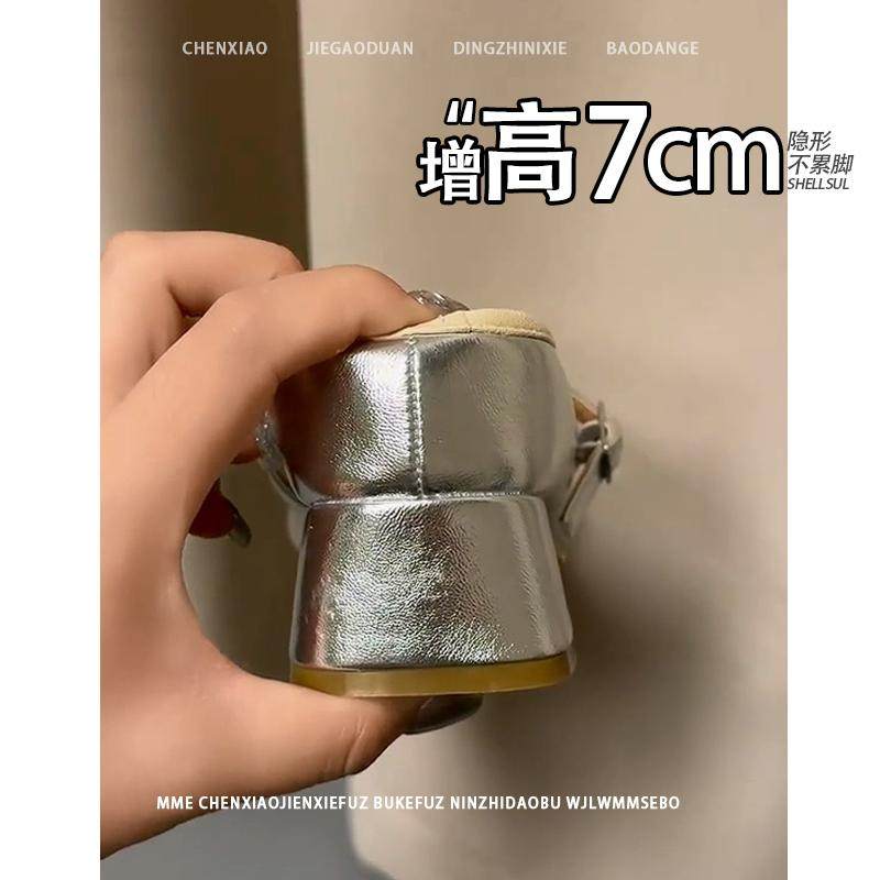 不累脚！小个子隐形内增高7CM一字扣2026春夏季玛丽珍半拖单鞋女