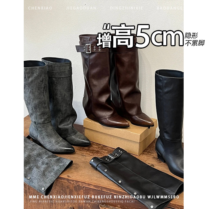 不累脚!内增高5CM可两穿拆卸尖头靴子2026冬新款裤管靴中筒靴女