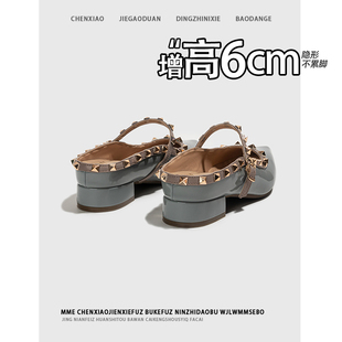 不累脚！增高5CM小个子法式玛丽珍2026春夏季包头凉鞋浅口单鞋女