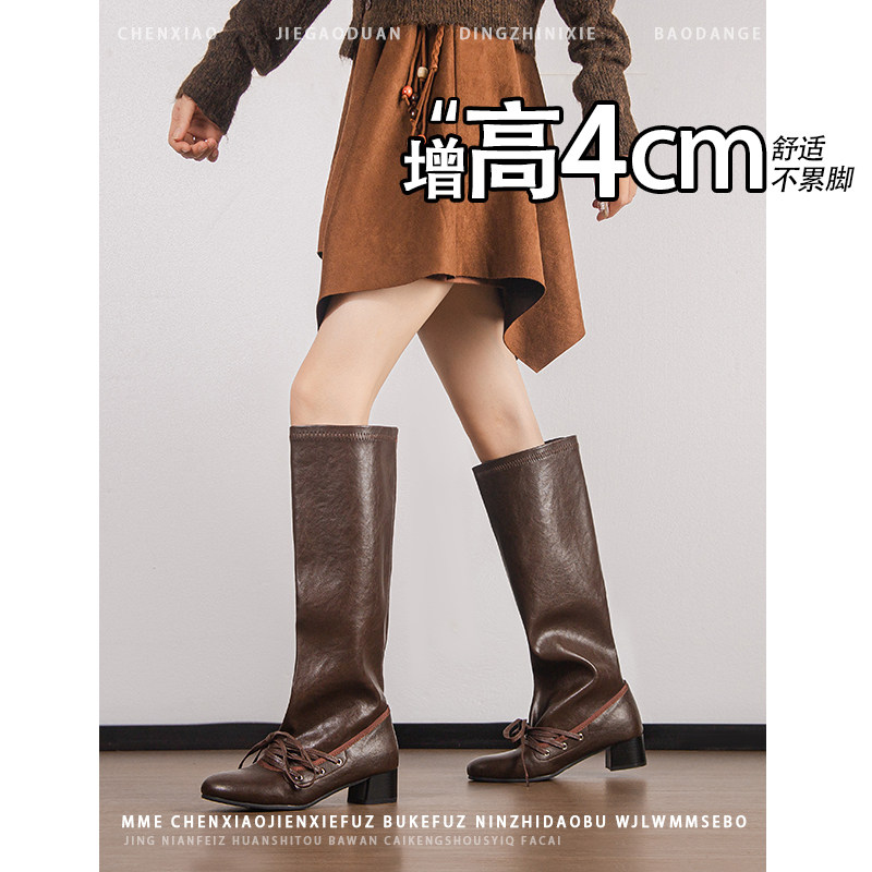 不累脚!增高4CM复古绑带套筒堆堆靴2026年冬季粗跟尖头长筒靴女