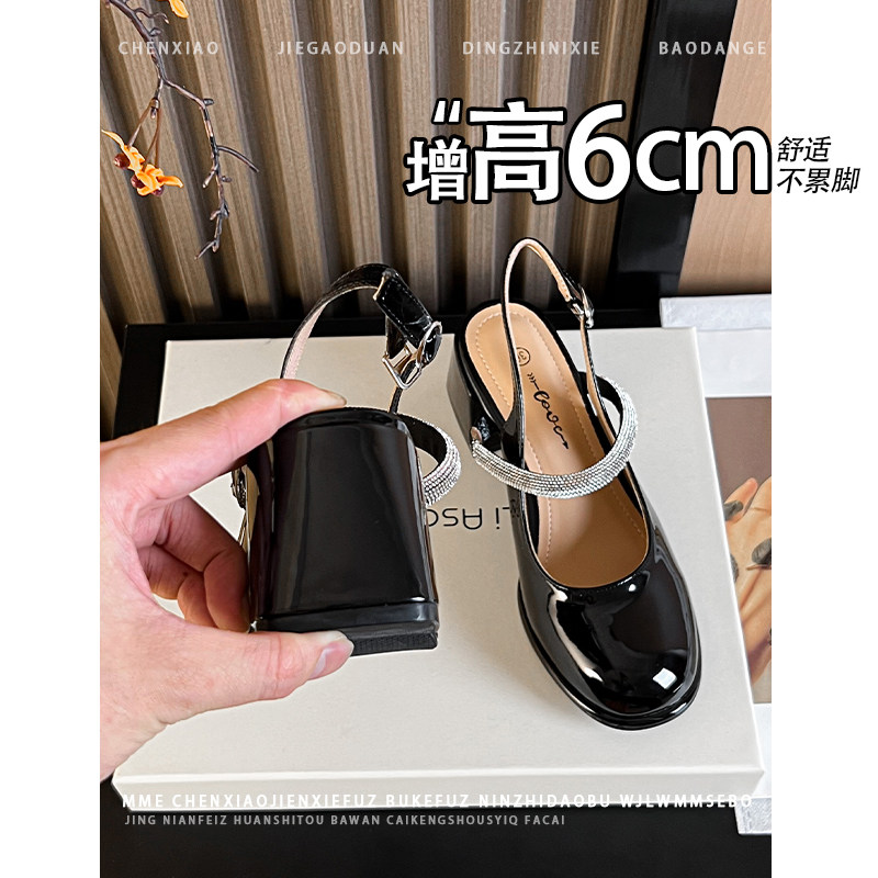 不累脚！增高6CM黑色玛丽珍鞋2026春夏新款小个子后空粗跟单鞋女